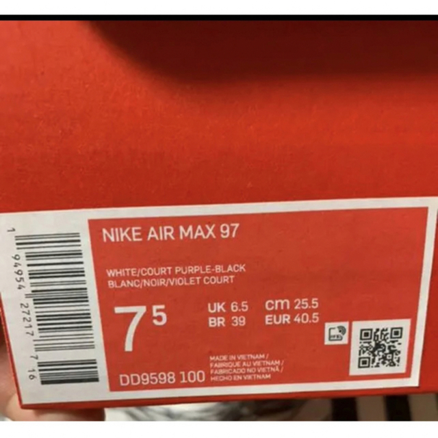 NIKE(ナイキ)の[新品] ナイキ エアマックス 97 メンズの靴/シューズ(スニーカー)の商品写真