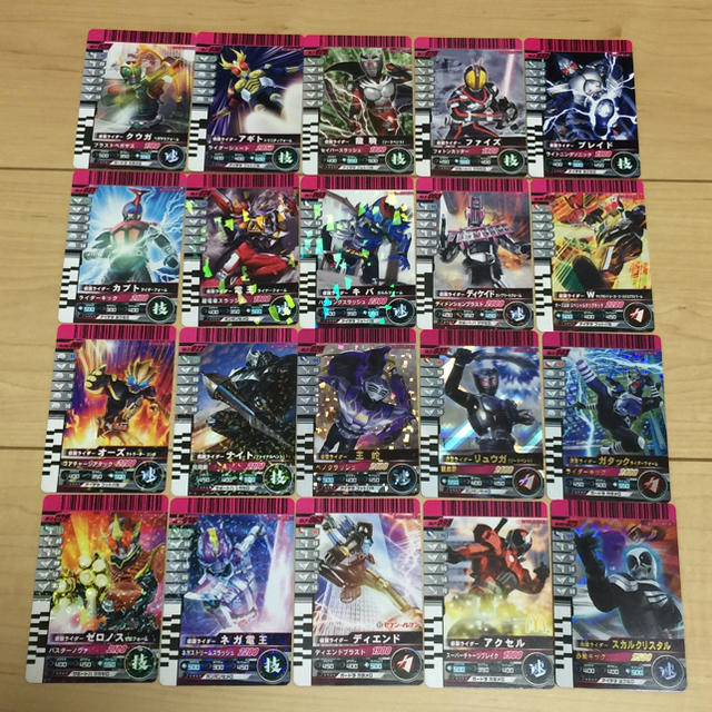 仮面ライダーバトル ガンバライド - ディケイドライバー対応☆ガンバ