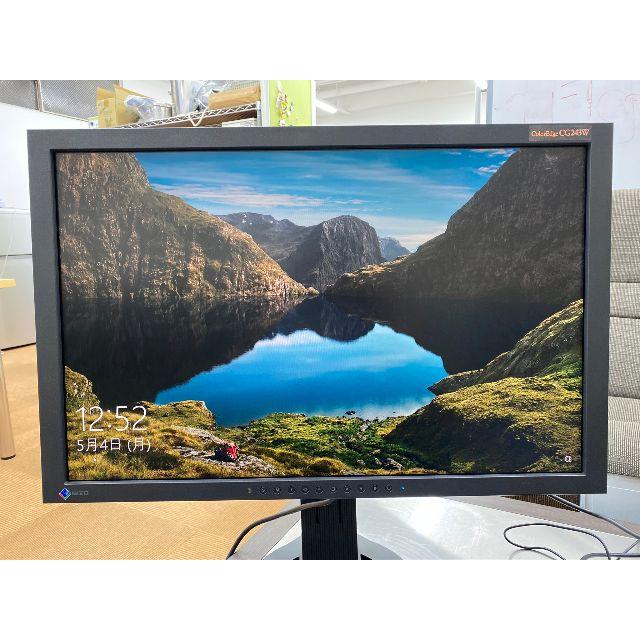 EIZO モニタ Color Edge CG243W　ナナオ