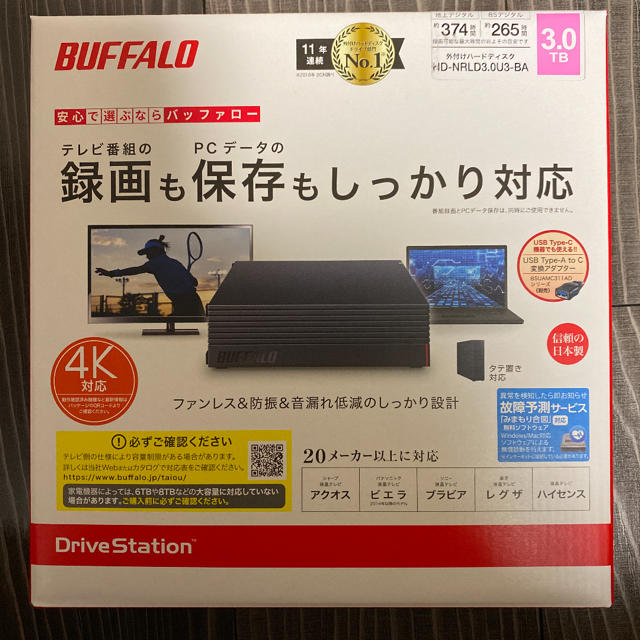 Buffalo(バッファロー)のBUFFALO HD-NRLD3.0U3-BA スマホ/家電/カメラのPC/タブレット(PC周辺機器)の商品写真