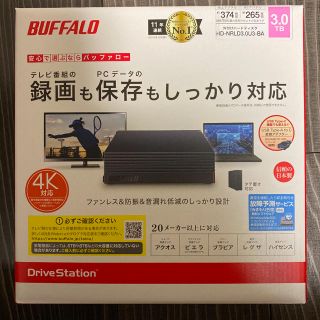 バッファロー(Buffalo)のBUFFALO HD-NRLD3.0U3-BA(PC周辺機器)