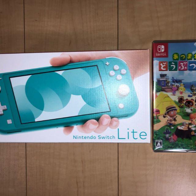 新品未開封 Nintendo Switch Lite 本体+あつまれどうぶつの森