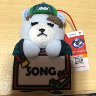 アイコン(iKON)のiKON ユニョン クリスマスＶｅｒ マスコット(アイドルグッズ)