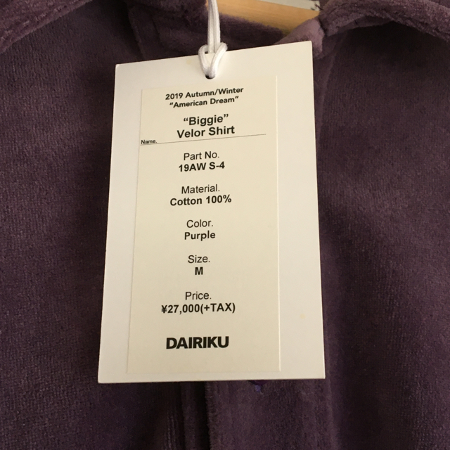 DAIRIKU 19aw ベロアシャツ メンズのトップス(Tシャツ/カットソー(七分/長袖))の商品写真