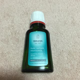 ヴェレダ(WELEDA)のWELEDA ヘアオイル(オイル/美容液)