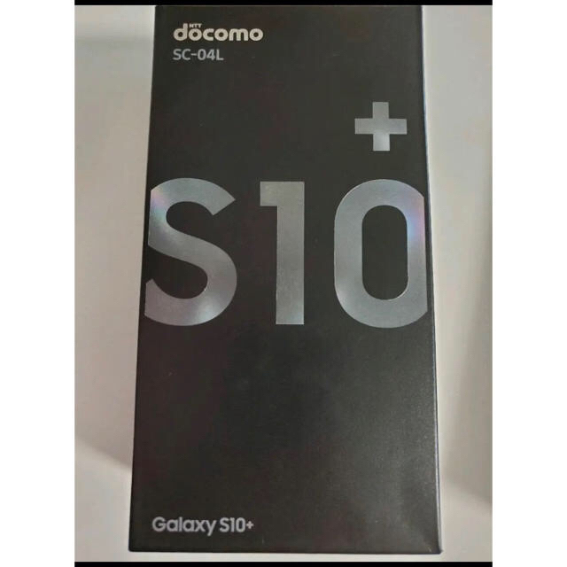 【Galaxy S10+ prism black】128GB カバー付きスマートフォン本体