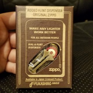 ジッポー(ZIPPO)の【激レア】Zippo ディスペンサー(タバコグッズ)