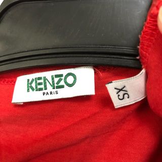 ケンゾー(KENZO)のケンゾー(KENZO)ブランドロゴデザインTシャツ(Tシャツ/カットソー(半袖/袖なし))