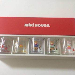 ミキハウス(mikihouse)のミキハウス★ミニグラスセット(その他)