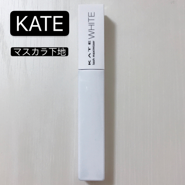 KATE(ケイト)のKATE ケイト ラッシュマキシマイザーN EX-1 白半透明 マスカラ下地 コスメ/美容のベースメイク/化粧品(マスカラ下地/トップコート)の商品写真