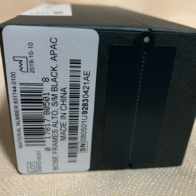 メーカー保証付】BOSE FRAMES ALTO サングラス メーカー保証付】BOSE FRAMES ALTO サングラス