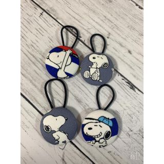 スヌーピー(SNOOPY)のスヌーピーヘアゴム(ファッション雑貨)