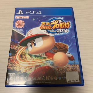 実況パワフルプロ野球2016 PS4(家庭用ゲームソフト)