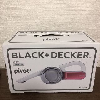 ダイソン(Dyson)の値下げ！BLACK+DECKER 【pivot3サイクロン式コードレス掃除機(掃除機)