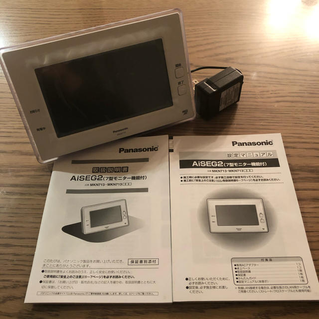 Panasonic AiSEG2 アイセグ モニター機能付き 太陽光モニターの通販 by こむ☆すけ｜パナソニックならラクマ