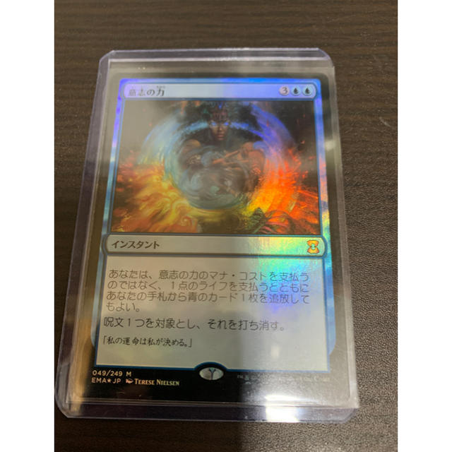 激安】 意志の力 foil mtg - マジック:ザ・ギャザリング force will