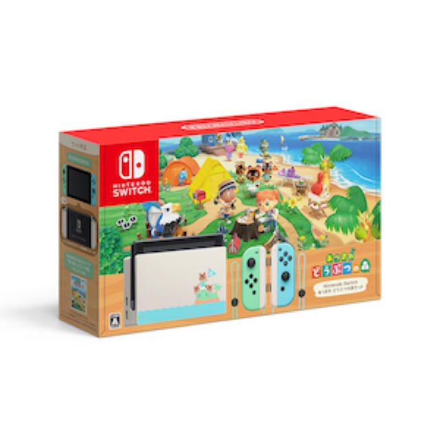 2022年秋冬新作 Nintendo あつまれどうぶつの森セット - Switch 家庭用