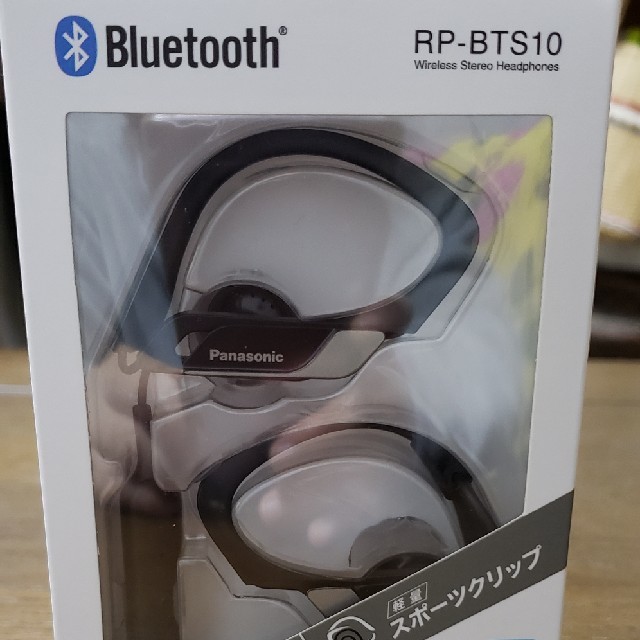 Panasonic(パナソニック)のBluetooth スマホ/家電/カメラのスマホアクセサリー(ストラップ/イヤホンジャック)の商品写真