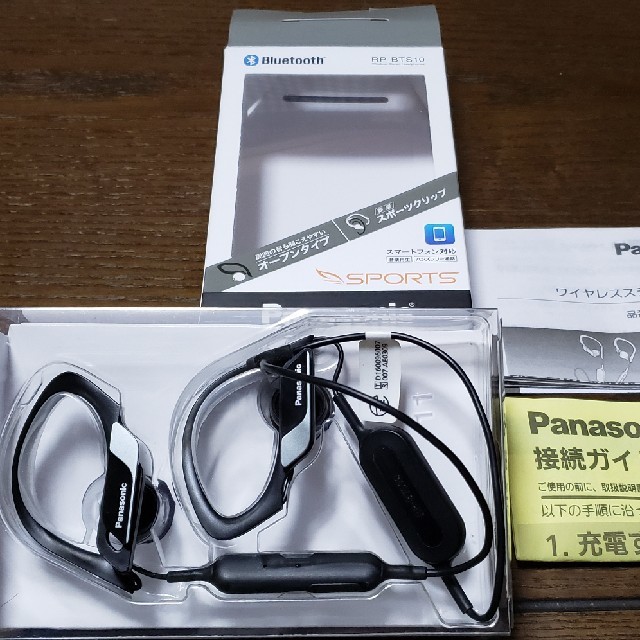 Panasonic(パナソニック)のBluetooth スマホ/家電/カメラのスマホアクセサリー(ストラップ/イヤホンジャック)の商品写真