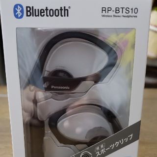 パナソニック(Panasonic)のBluetooth(ストラップ/イヤホンジャック)