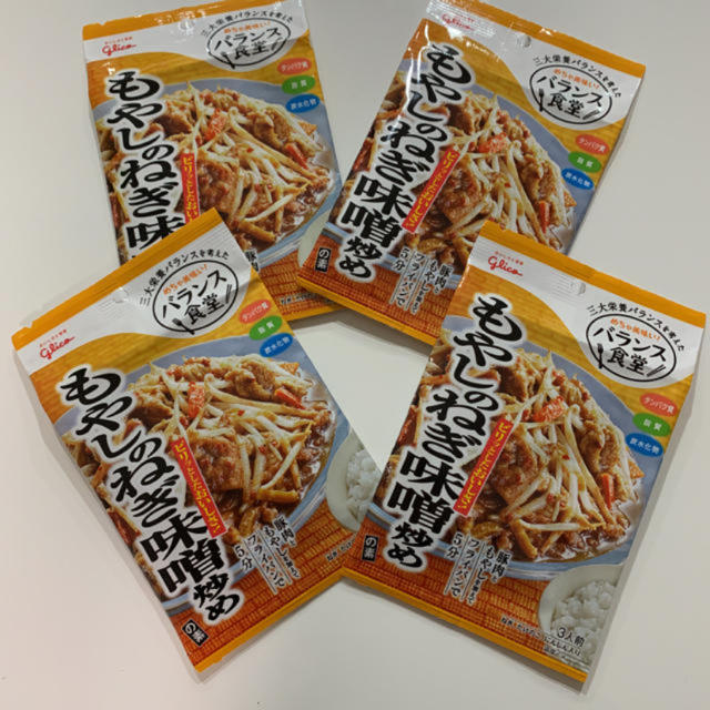 グリコ(グリコ)のグリコ　バランス食堂　もやしのねぎ味噌炒めの素　4袋 食品/飲料/酒の食品(調味料)の商品写真