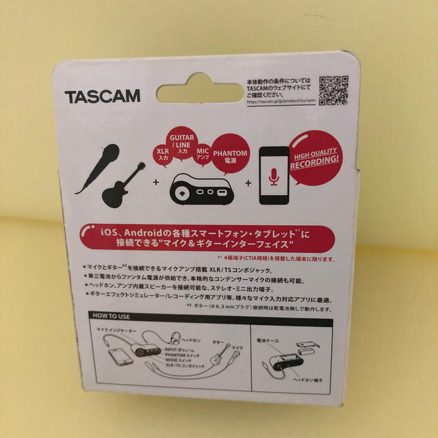 新品未使用 iXZ TASCAM MIC&GUITAR 1