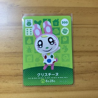 ニンテンドウ(任天堂)のamiiboカード　クリスチーヌ　美品(カード)