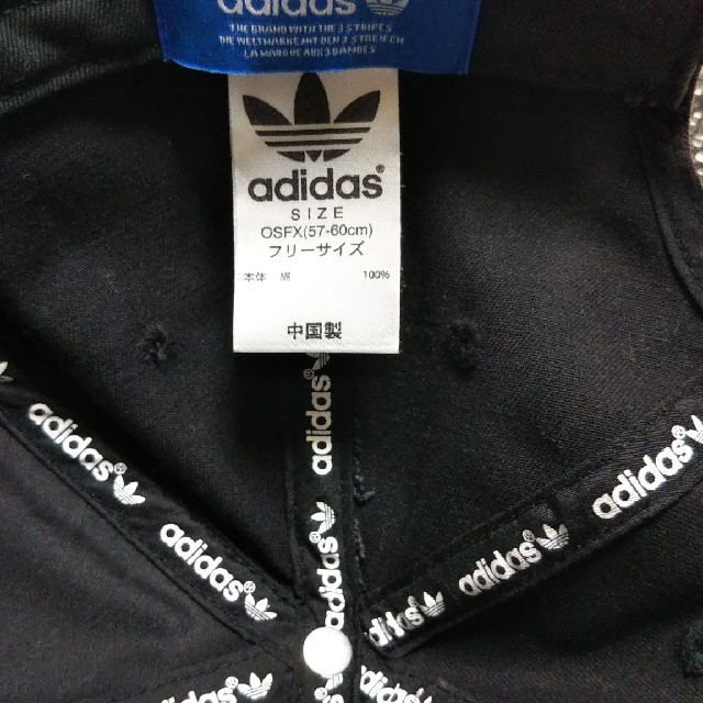 adidas(アディダス)のadidas キャップ メンズの帽子(キャップ)の商品写真