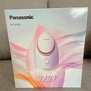 パナソニック(Panasonic)のパナソニック スチーマー ナノケア EH-SA3A-P(フェイスケア/美顔器)