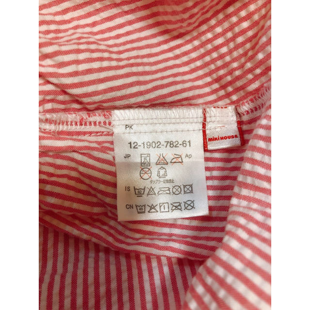 100%安い choriraakuma様専用ページ dawlishsurveyors.co.uk