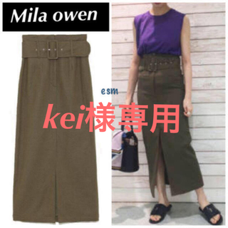 Mila Owen - Mila owen☆ミラオーウェン☆太ベルト付きロングスカート