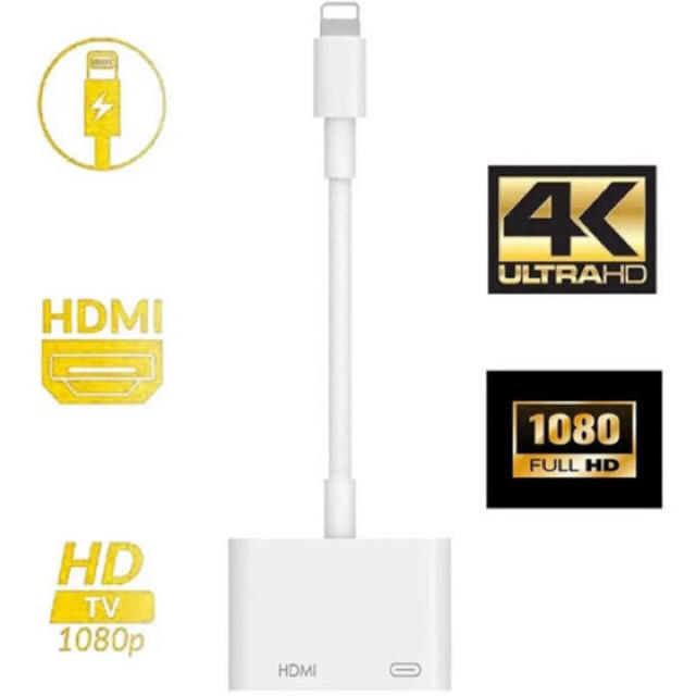 値下げ★iPhone HDMI 変換アダプター スマホ/家電/カメラのテレビ/映像機器(映像用ケーブル)の商品写真