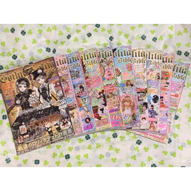 Angelic Pretty(アンジェリックプリティー)のゴシック&ロリータバイブル 10冊セット/ゴスロリバイブル 型紙 エンタメ/ホビーの雑誌(ファッション)の商品写真