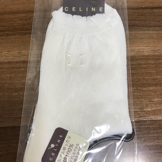 celine(セリーヌ)の新品未使用セリーヌ靴下 レディースのレッグウェア(ソックス)の商品写真