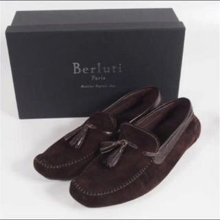 ベルルッティ(Berluti)のBerluti ローファー(ドレス/ビジネス)