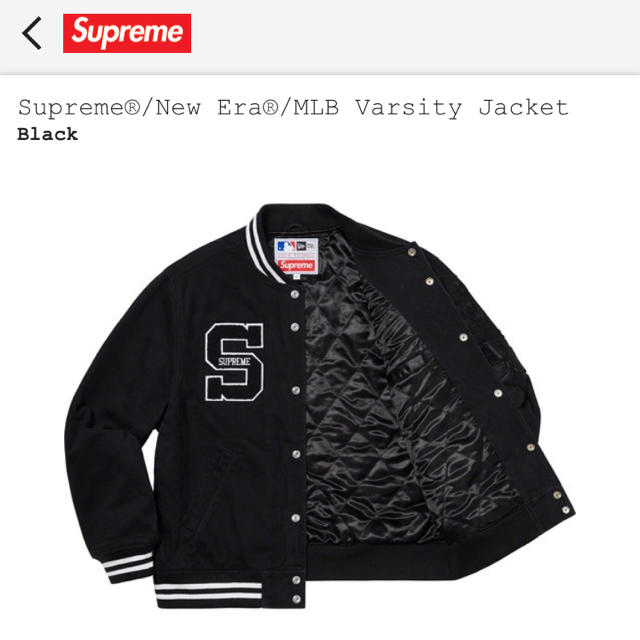 Supreme(シュプリーム)のSupreme New Era MLB Varsity Jacket Black メンズのジャケット/アウター(スタジャン)の商品写真