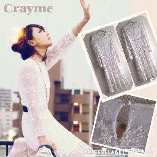 クレイミー(Crayme,)のCrayme,透けマキシワンピース(ロングワンピース/マキシワンピース)