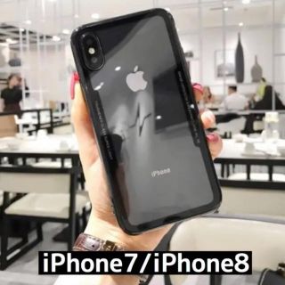 iPhone8 ケース ブラック(iPhoneケース)