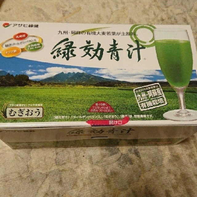 アサヒ緑健 緑効青汁 1箱90袋