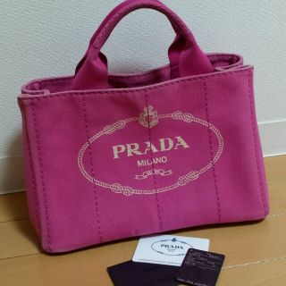 プラダ(PRADA)のわぴこ様専用♡良品PRADAカナパピンク(トートバッグ)