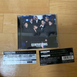 ジェネレーションズ(GENERATIONS)のBIG CITY RODEO（DVD付）(ポップス/ロック(邦楽))