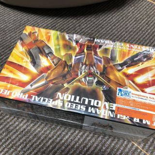 デスティニーガンダム　CD付き　プラモデル(ポップス/ロック(邦楽))