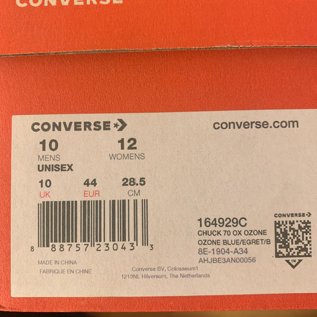 CONVERSE(コンバース)の28.5cm converse ct70 オゾンブルー メンズの靴/シューズ(スニーカー)の商品写真