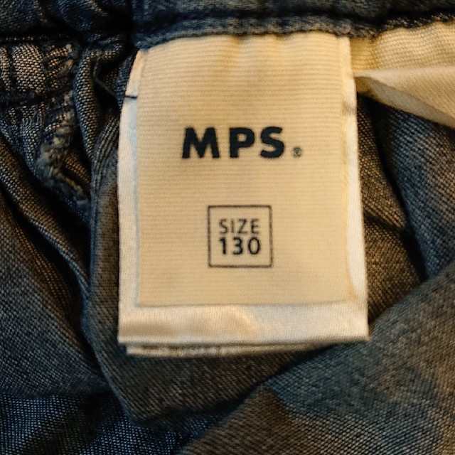 MPS(エムピーエス)のMPS ワイドパンツ 女子 130 中古 キッズ/ベビー/マタニティのキッズ服女の子用(90cm~)(パンツ/スパッツ)の商品写真