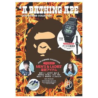 アベイシングエイプ(A BATHING APE)のA BATHING APE® 2020 SUMMER COLLECTION(腕時計(デジタル))