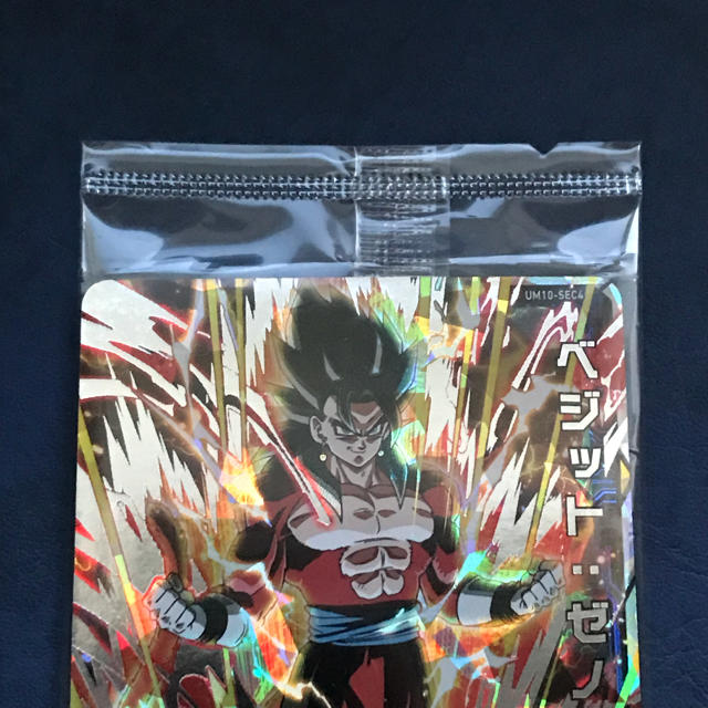 スーパードラゴンボールヒーローズ UM10-SEC4 ベジット ゼノ 極美品