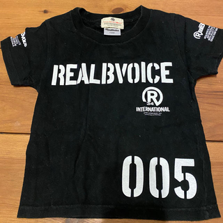 リアルビーボイス(RealBvoice)の＊＊m様専用　Tシャツ　100センチ　2枚(Tシャツ/カットソー)