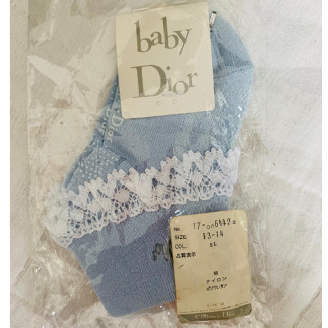 baby Dior(ベビーディオール)の未使用 13〜14cm ベビーディオール キッズ 靴下  ソックス キッズ/ベビー/マタニティのこども用ファッション小物(靴下/タイツ)の商品写真