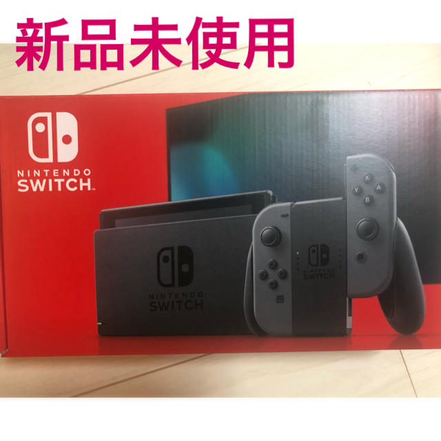 Switch任天堂