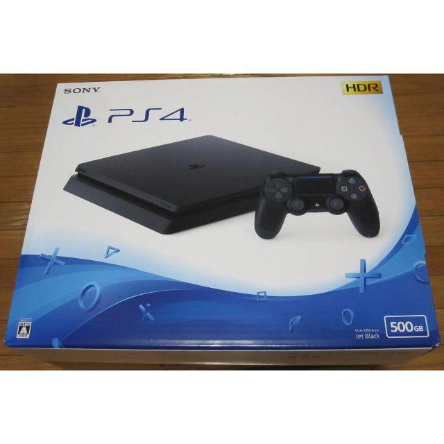 【新品/送料込】PlayStation4本体 ジェットブラック 500GB